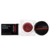Shiseido Minimalist WhippedPowder Blush - # 06 Sayoko (Red) 5g/0.17oz -Fresh Beauty Store 23421481402 27879073 c412 46b8 bb68 67eab2c80a4a
