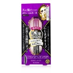 KISS ME Heroine Make Volume And Curl Waterproof Mascara Advanced Film - # 02 Brown 6g/0.21oz 10 KISS ME Heroine Make Volume And Curl Waterproof Mascara Advanced Film - # 02 Brown 6g/0.21oz -Fresh Beauty Store 23799477202 1 4475fba6 0408 4794 b6c1 89b225b2cf21