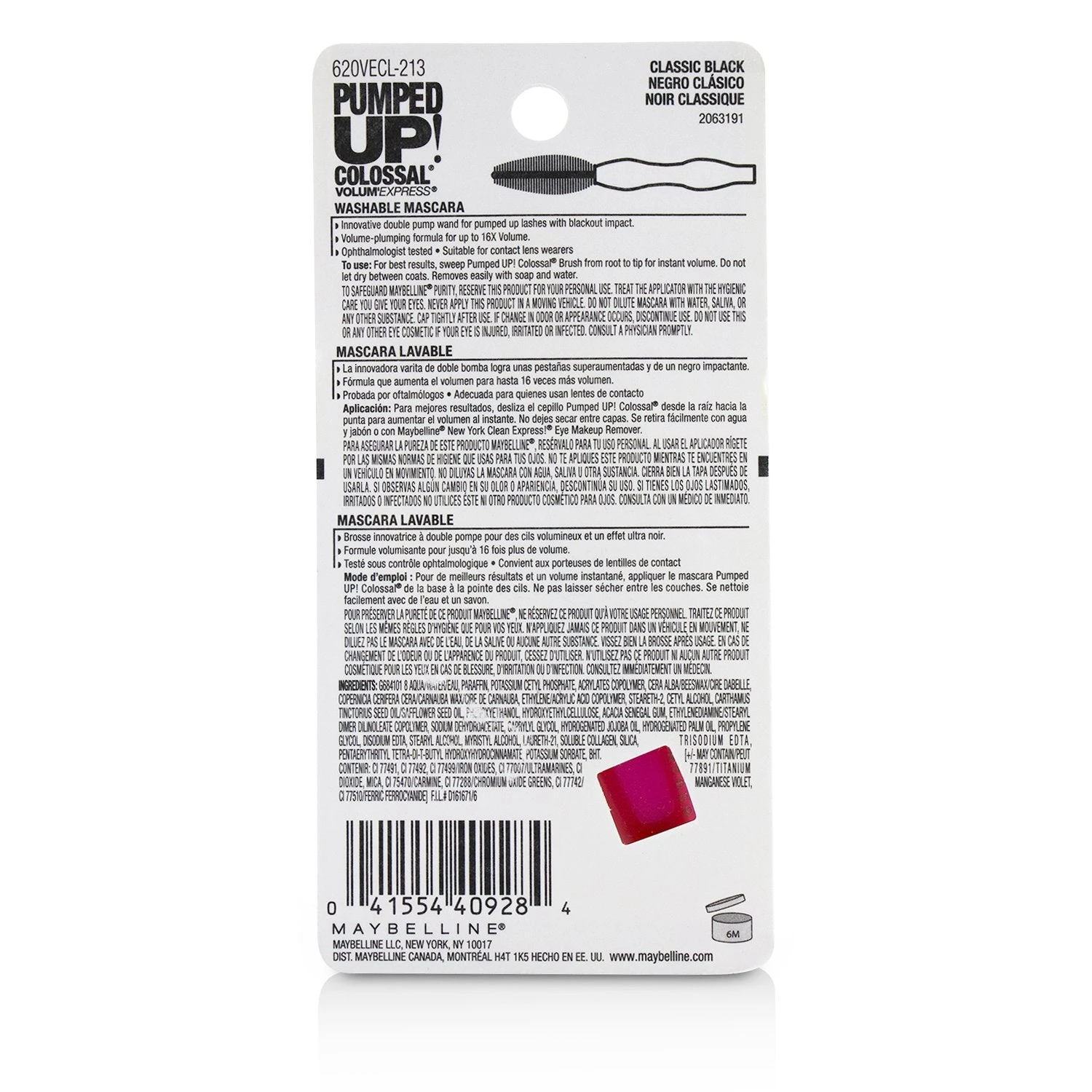 Maybelline Volum' Express Pumped Up Colossal Mascara - # 214 Glam Black 9.7ml/0.33oz 5 Maybelline Volum' Express Pumped Up Colossal Mascara - # 214 Glam Black 9.7ml/0.33oz - Image 3