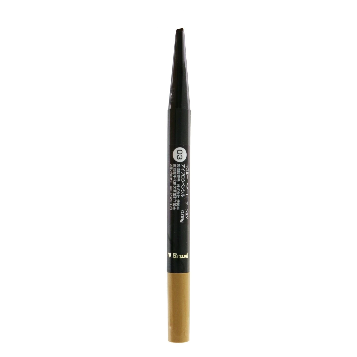 KISS ME Heavy Rotation Eyebrow Pencil - # 04 Natural Brown 0.09g/0.003oz 6 KISS ME Heavy Rotation Eyebrow Pencil - # 04 Natural Brown 0.09g/0.003oz - Image 4