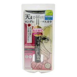 KISS ME Heroine Make Long Up Mascara Super Waterproof - 02 6g/0.2oz -Fresh Beauty Store 26719177202 2 ce65230b 8fa6 4710 98c2 e13ad21e28ff