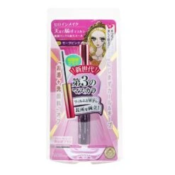KISS ME Heroine Make Micro Mascara Advanced Film - # 51 Pinkish Brown (Limited Edition) 4.5g/0.15oz -Fresh Beauty Store 27020177202 df00afd4 8a97 4084 affe 610d30d71f78